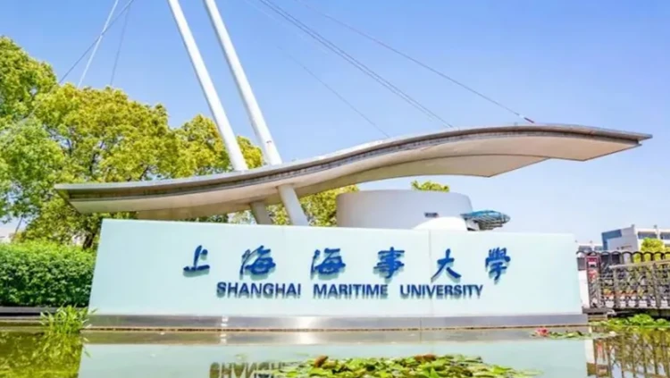 上海海事大学以太彩光